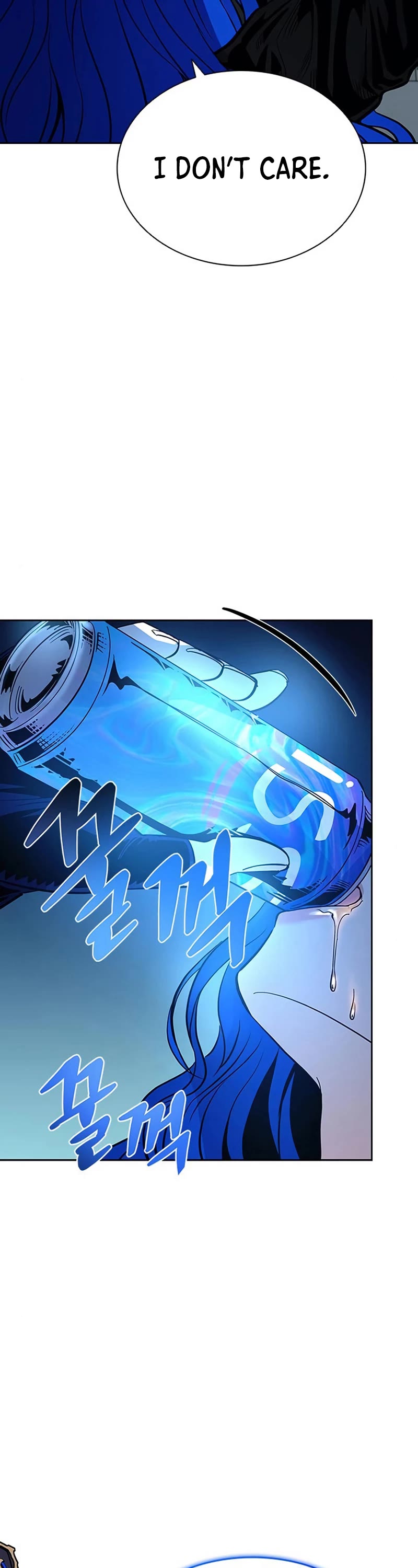 Villain to Kill Chapter 76 page 39 - Chapter 76