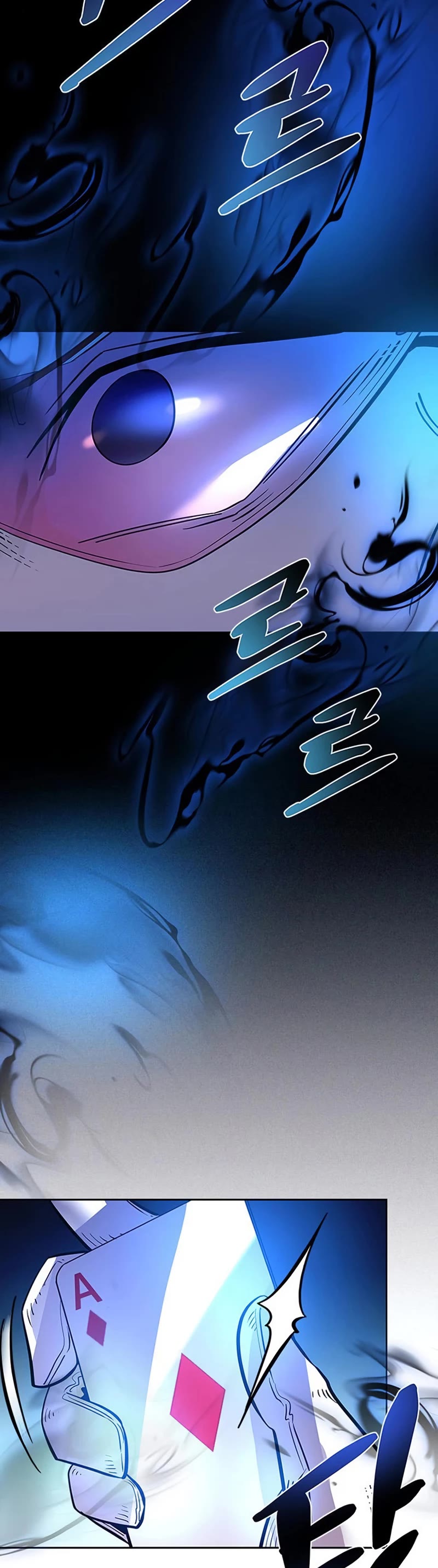 Villain to Kill Chapter 76 page 45 - Chapter 76