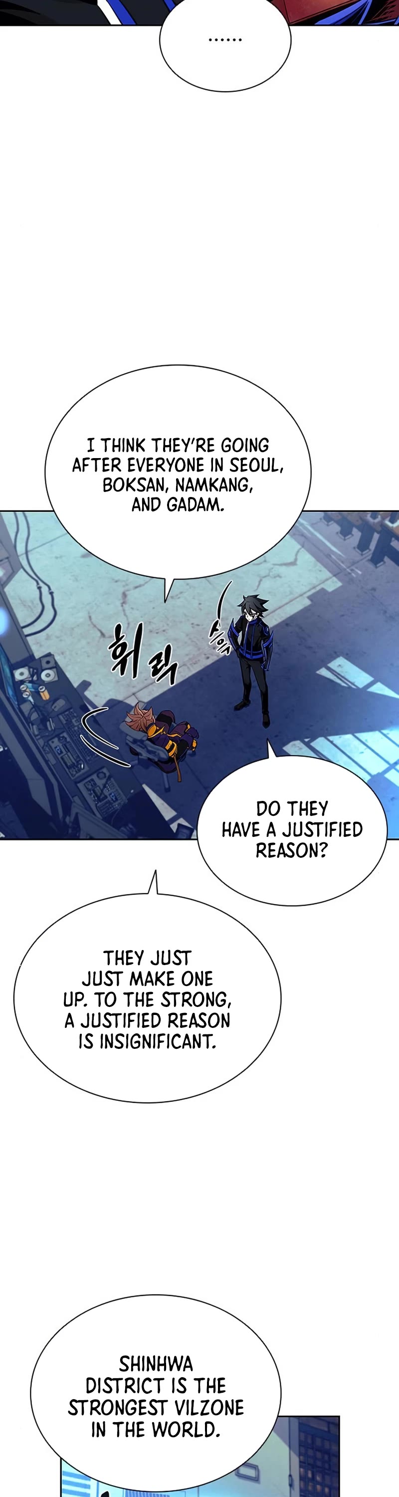 Villain to Kill Chapter 76 page 5 - Chapter 76