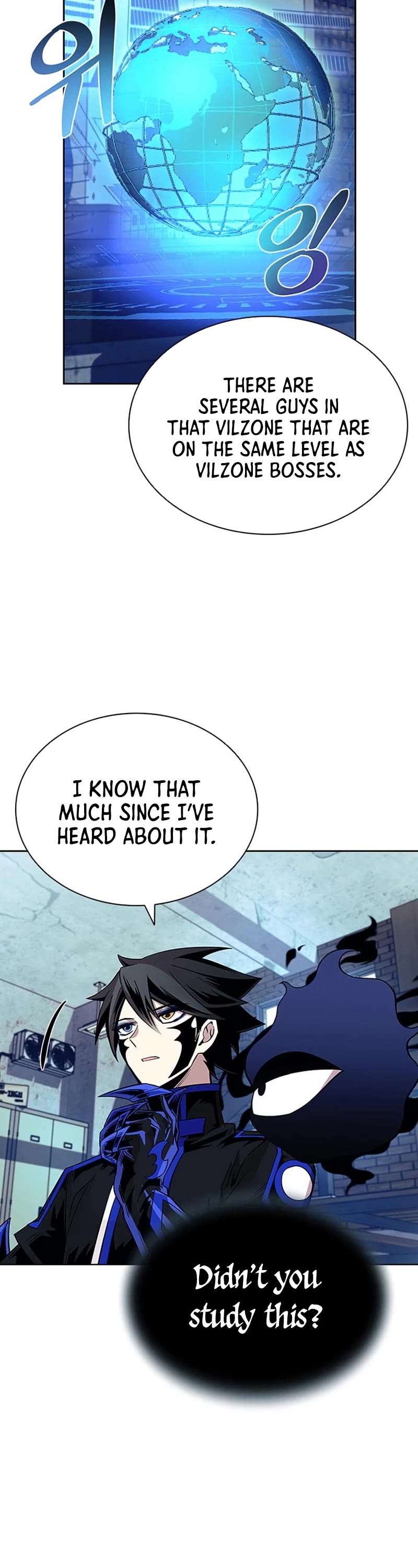 Villain to Kill Chapter 76 page 6 - Chapter 76