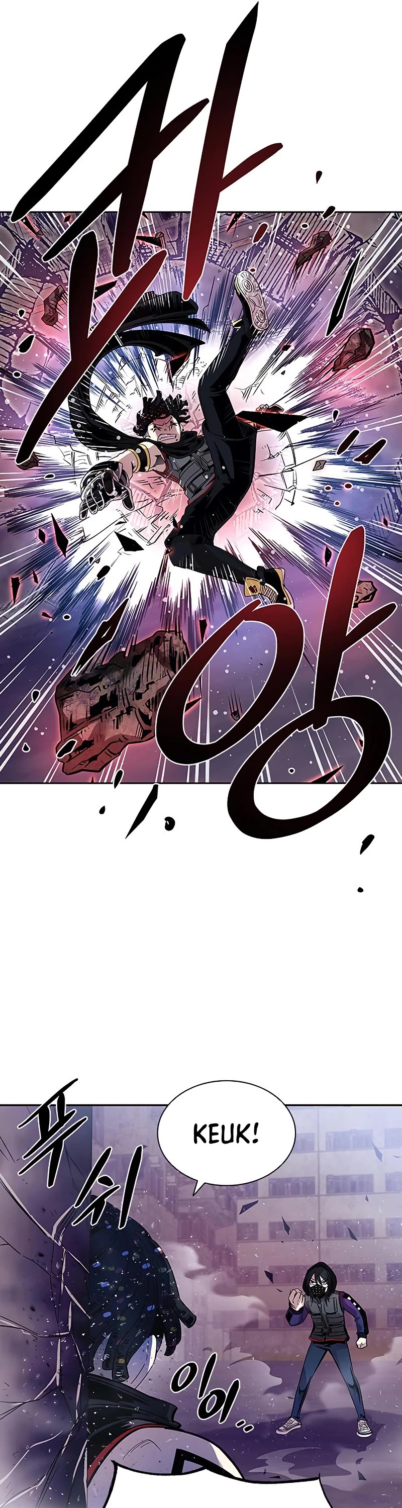 Villain to Kill Chapter 77 page 12 - Chapter 77