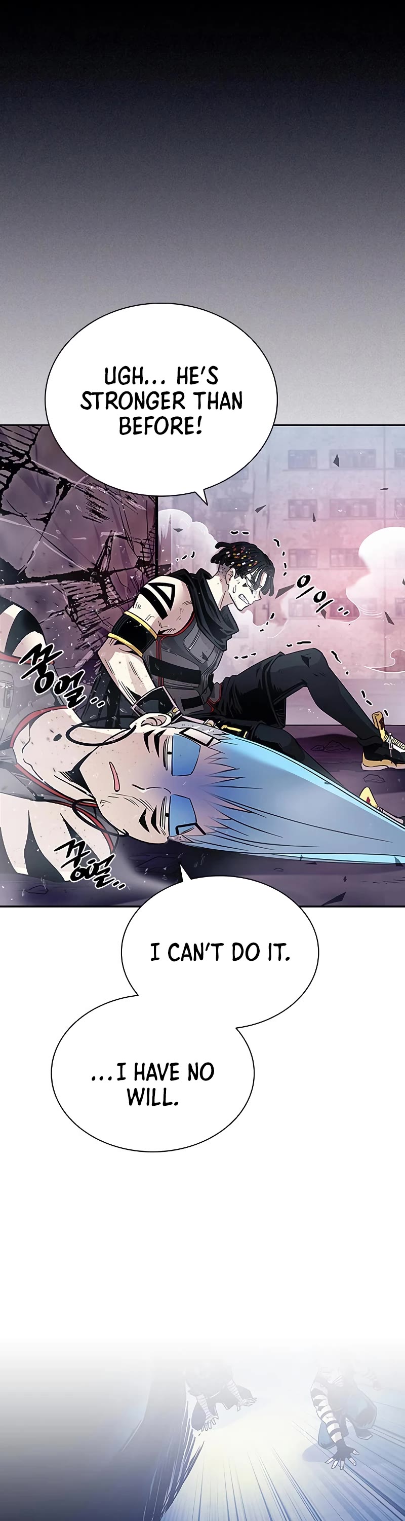 Villain to Kill Chapter 77 page 17 - Chapter 77