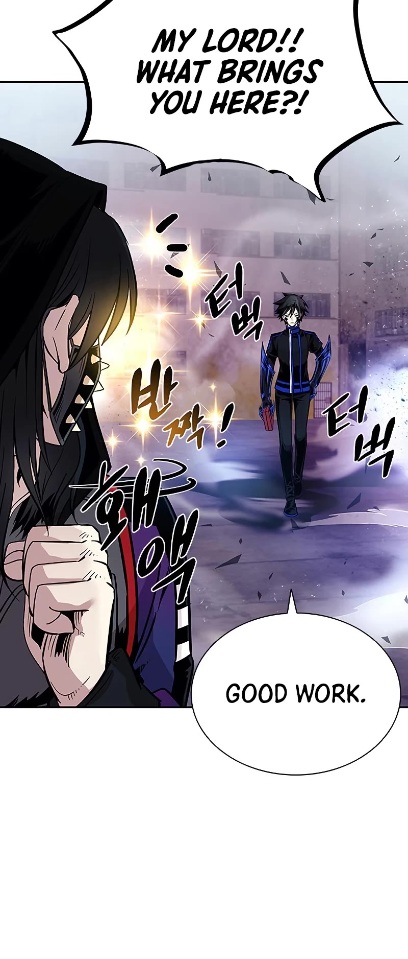Villain to Kill Chapter 77 page 20 - Chapter 77