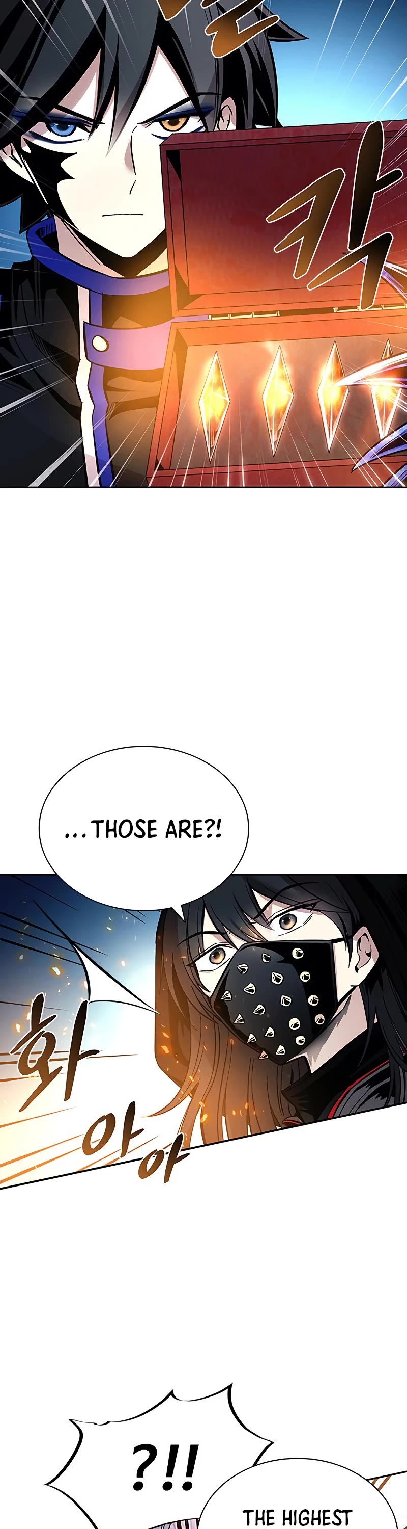 Villain to Kill Chapter 77 page 23 - Chapter 77