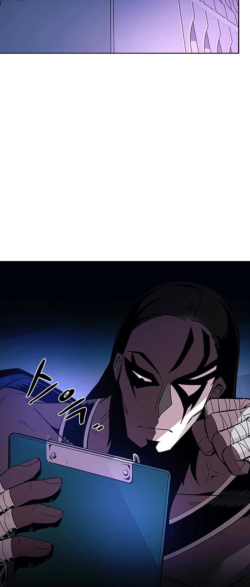 Villain to Kill Chapter 77 page 30 - Chapter 77