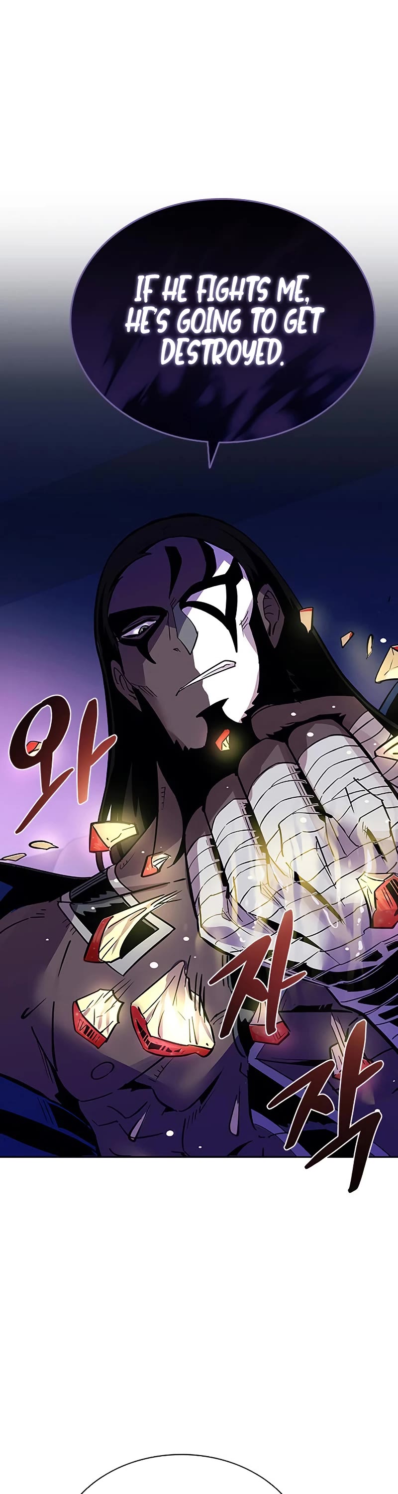 Villain to Kill Chapter 77 page 39 - Chapter 77