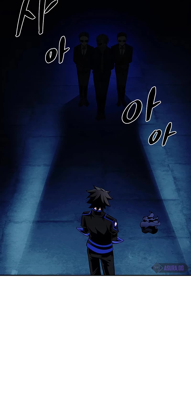 Villain to Kill Chapter 77 page 56 - Chapter 77