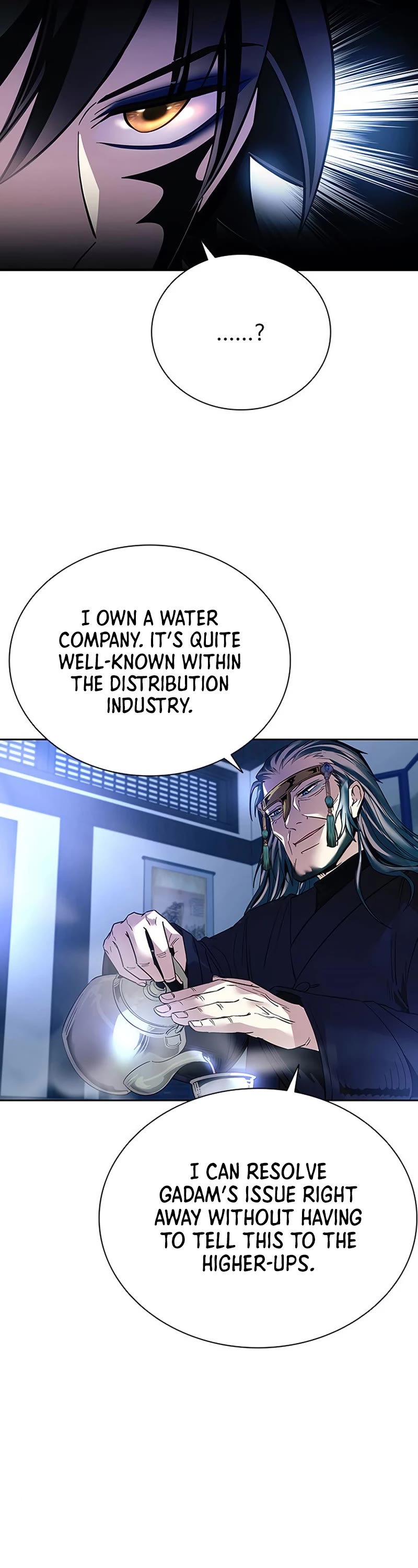 Villain to Kill Chapter 78 page 12 - Chapter 78