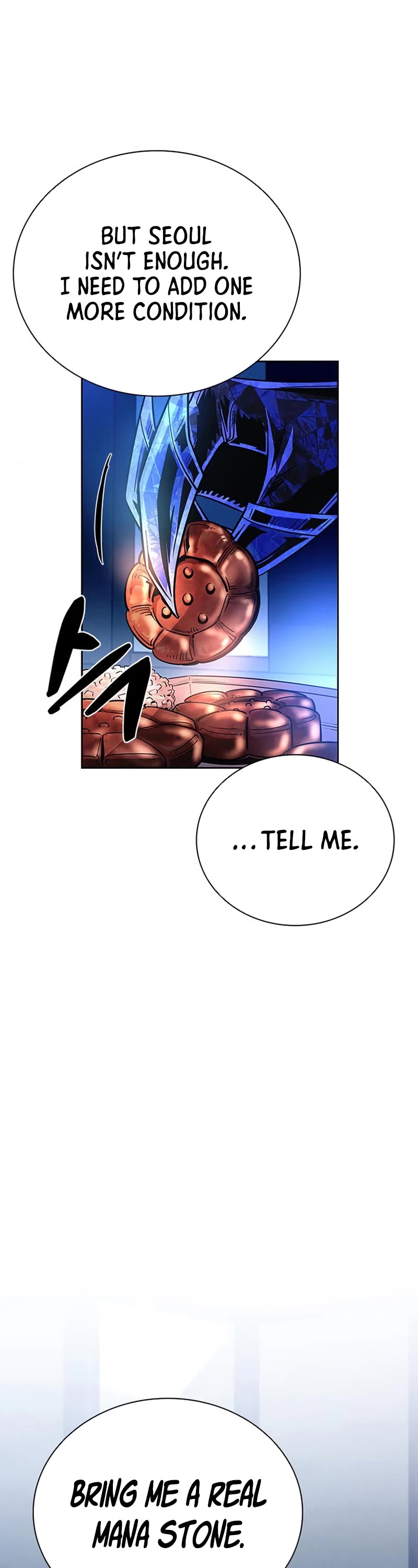 Villain to Kill Chapter 78 page 14 - Chapter 78