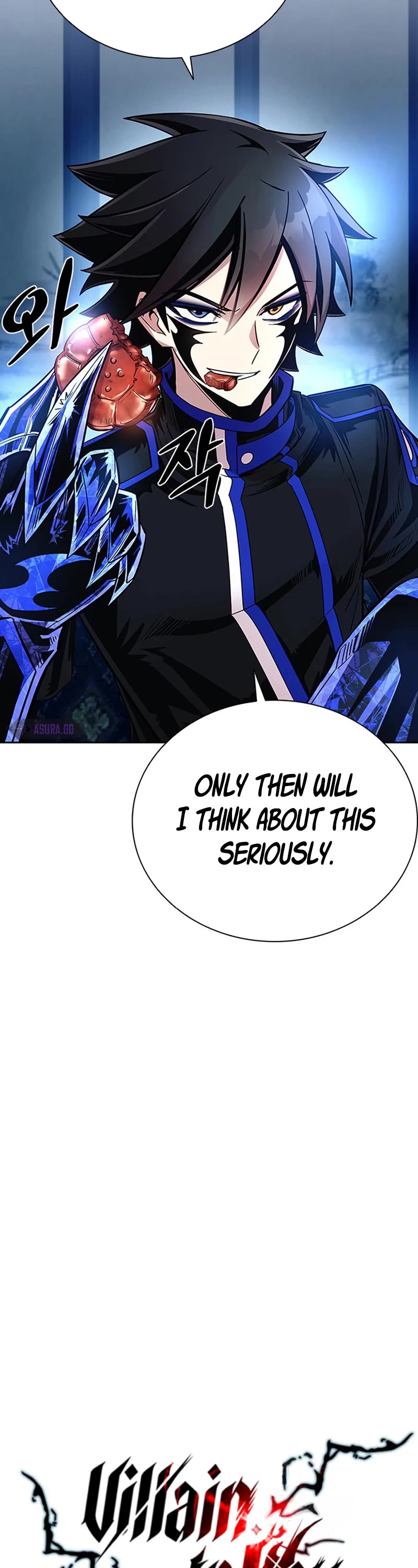 Villain to Kill Chapter 78 page 15 - Chapter 78