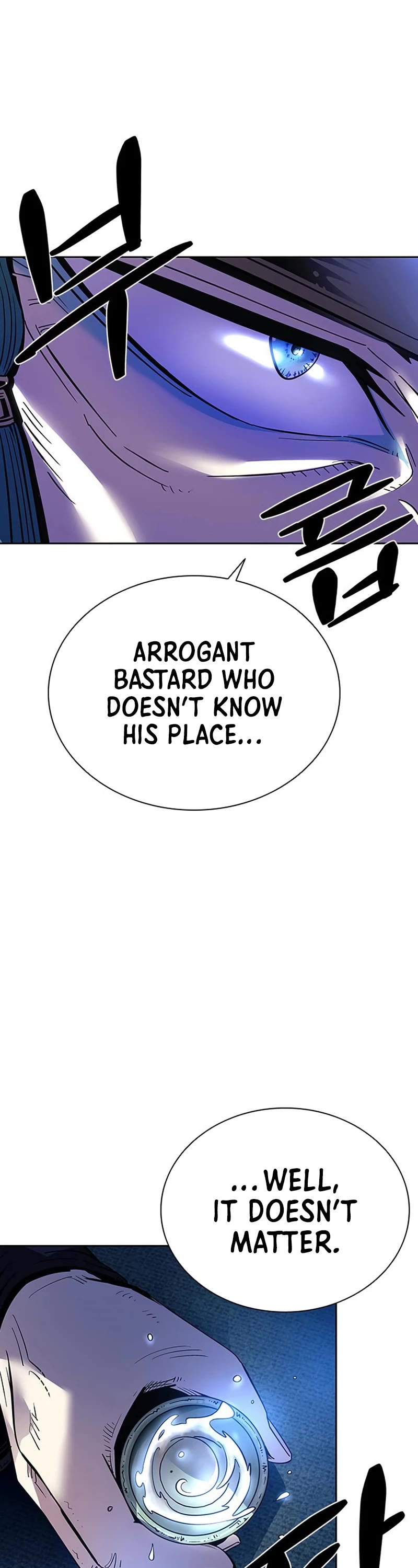 Villain to Kill Chapter 78 page 18 - Chapter 78