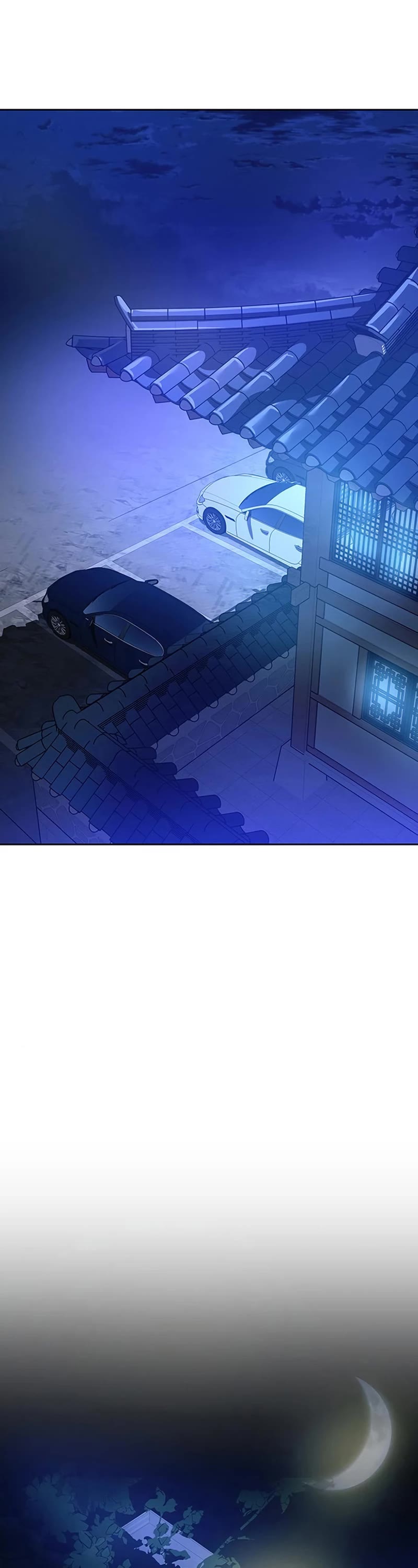 Villain to Kill Chapter 78 page 2 - Chapter 78