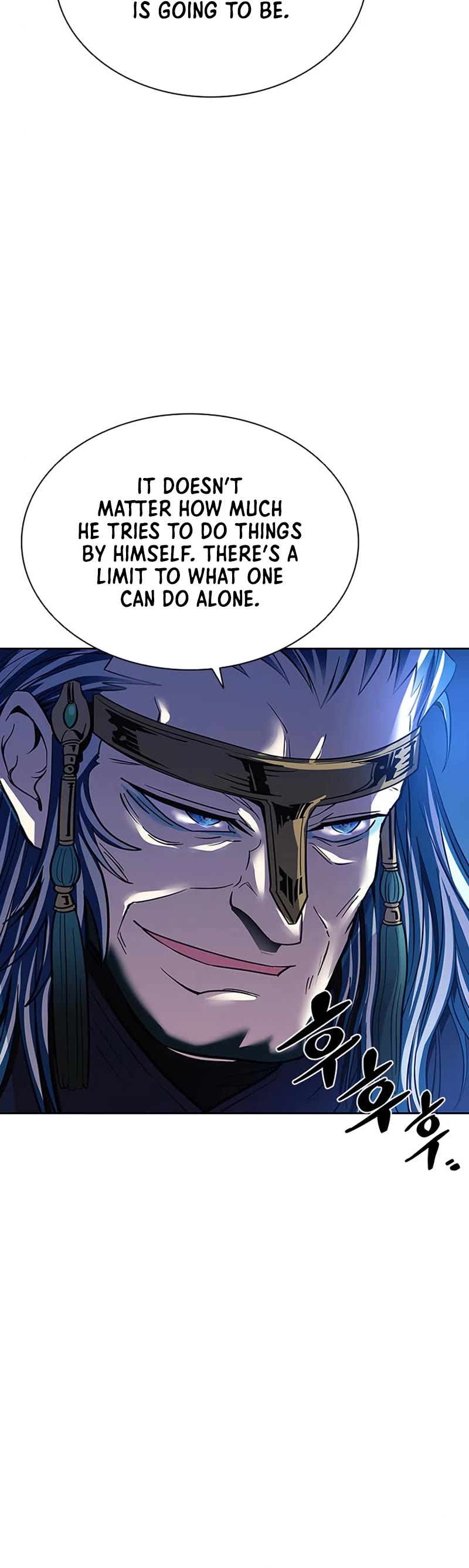 Villain to Kill Chapter 78 page 21 - Chapter 78