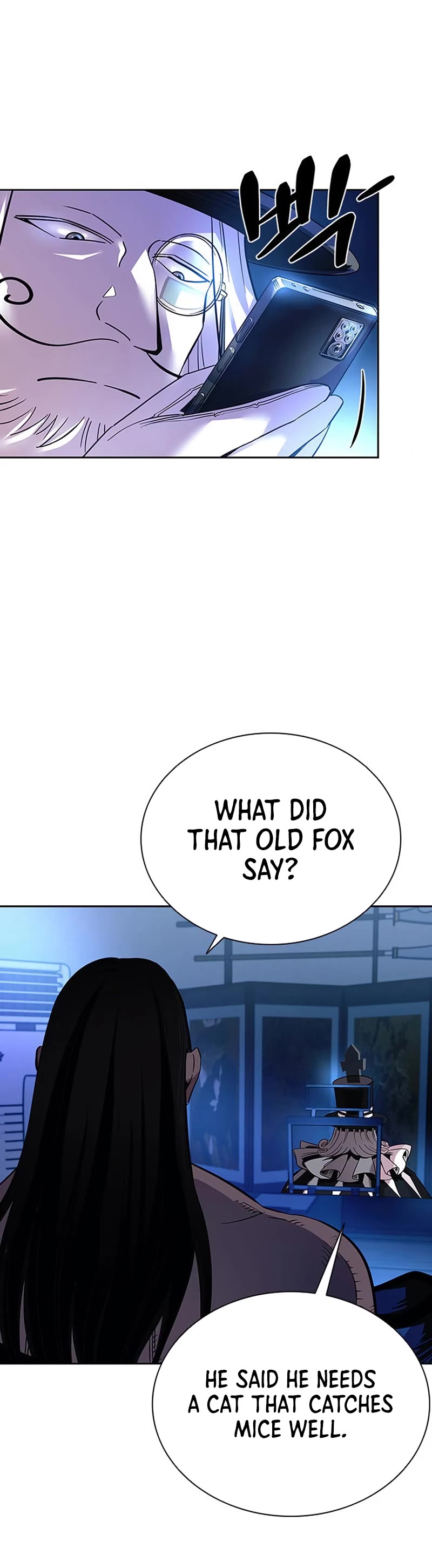 Villain to Kill Chapter 78 page 25 - Chapter 78