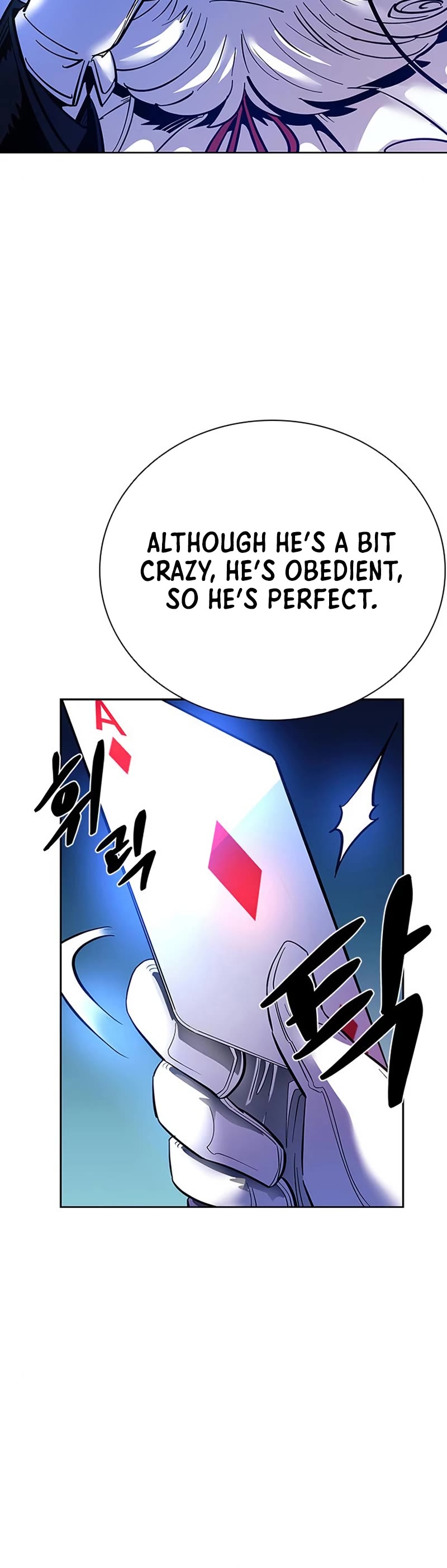 Villain to Kill Chapter 78 page 31 - Chapter 78