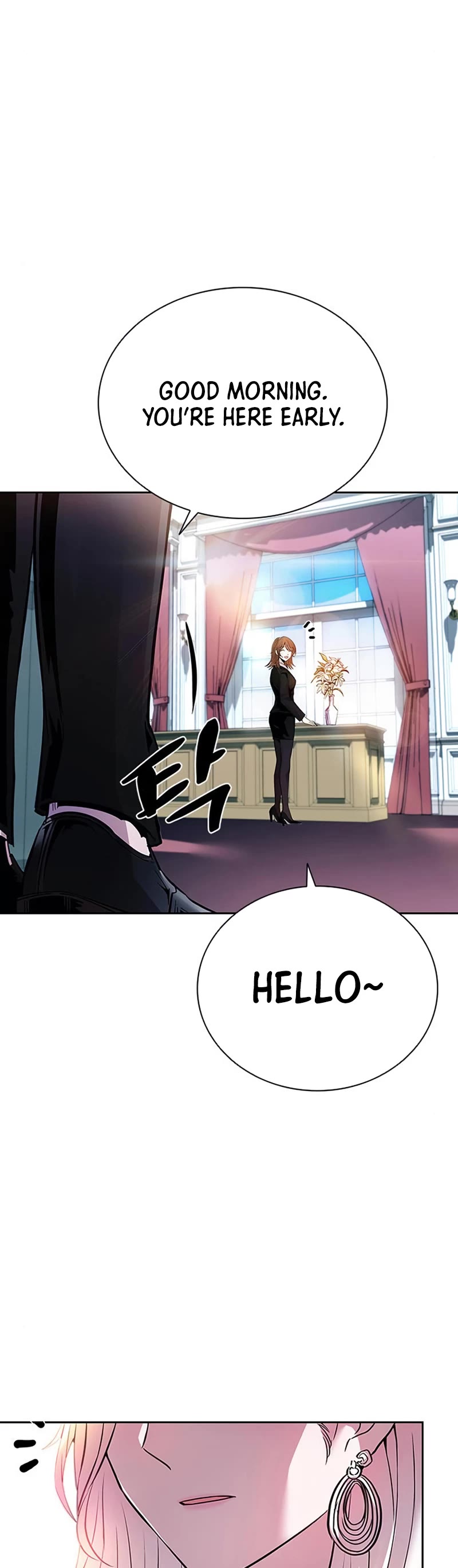 Villain to Kill Chapter 78 page 35 - Chapter 78