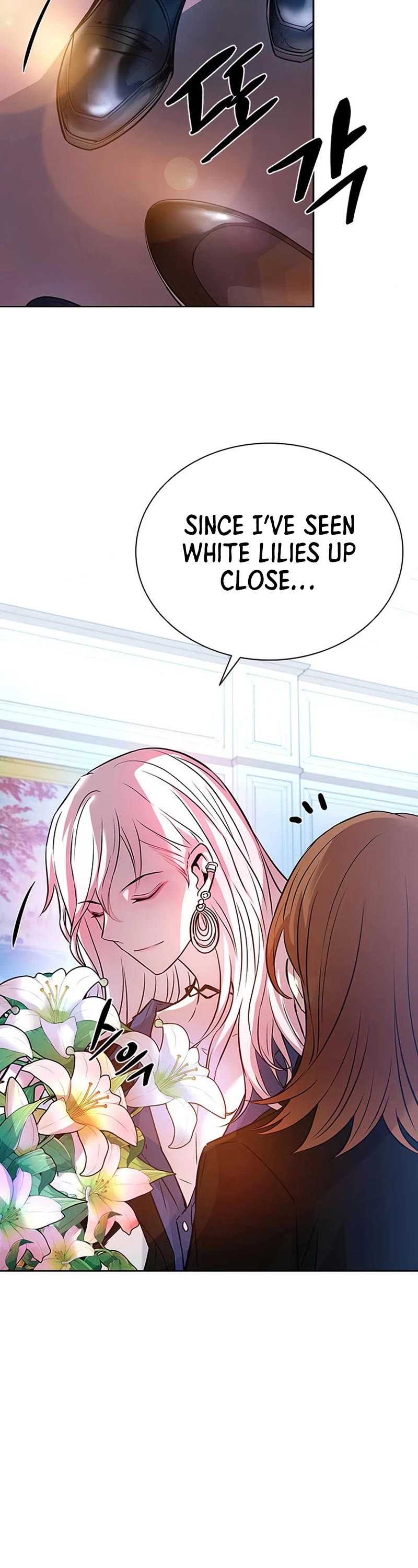 Villain to Kill Chapter 78 page 38 - Chapter 78