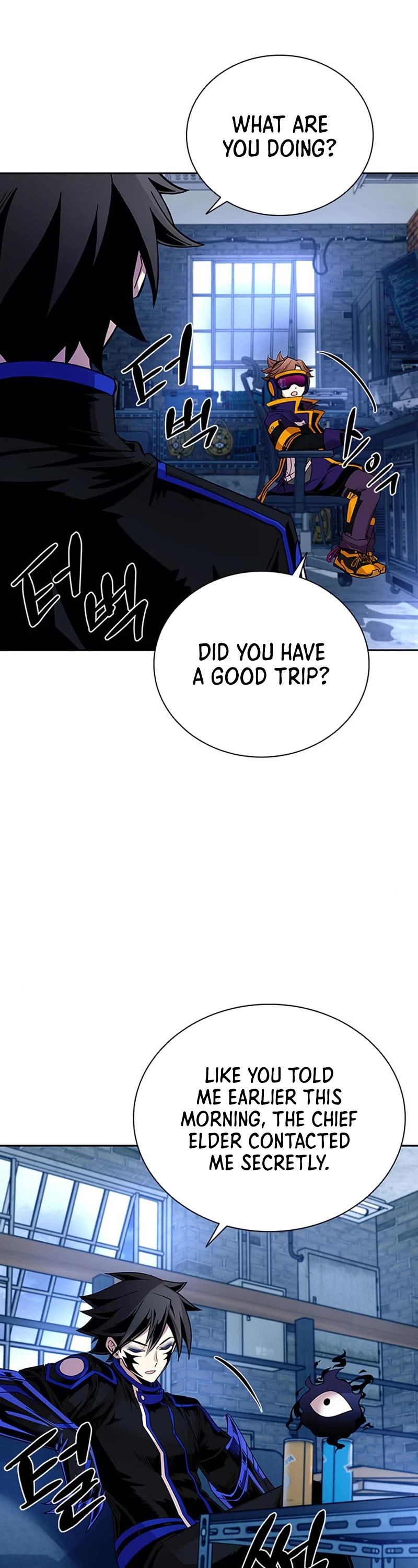 Villain to Kill Chapter 78 page 47 - Chapter 78