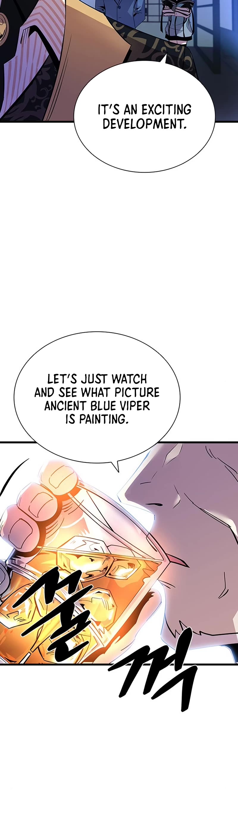 Villain to Kill Chapter 79 page 11 - Chapter 79