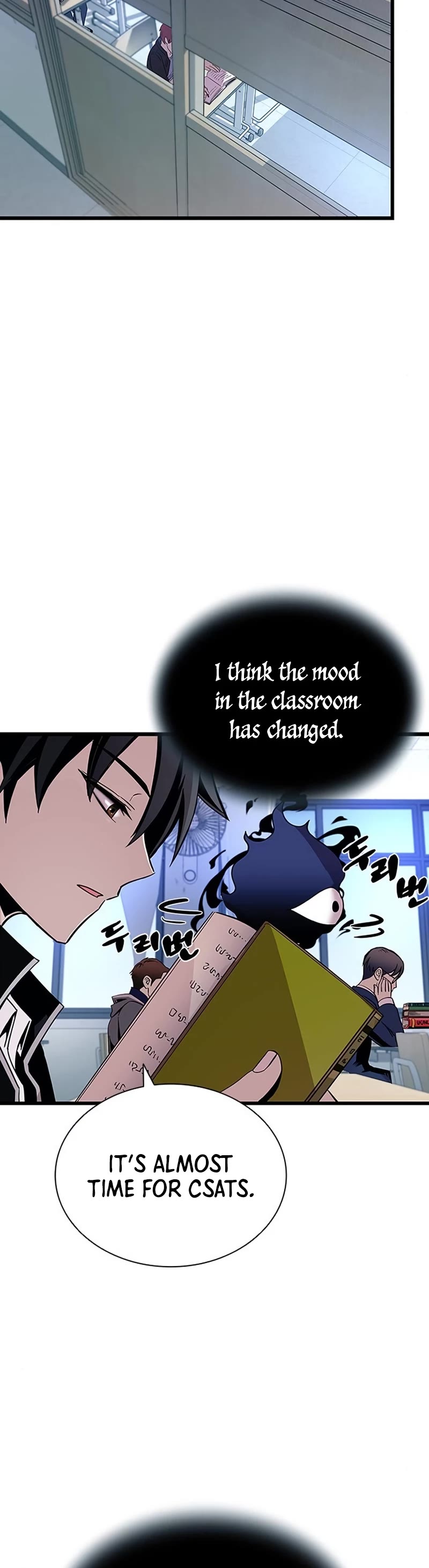 Villain to Kill Chapter 79 page 15 - Chapter 79