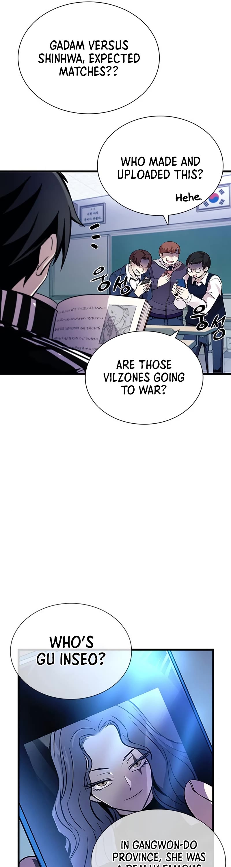 Villain to Kill Chapter 79 page 17 - Chapter 79