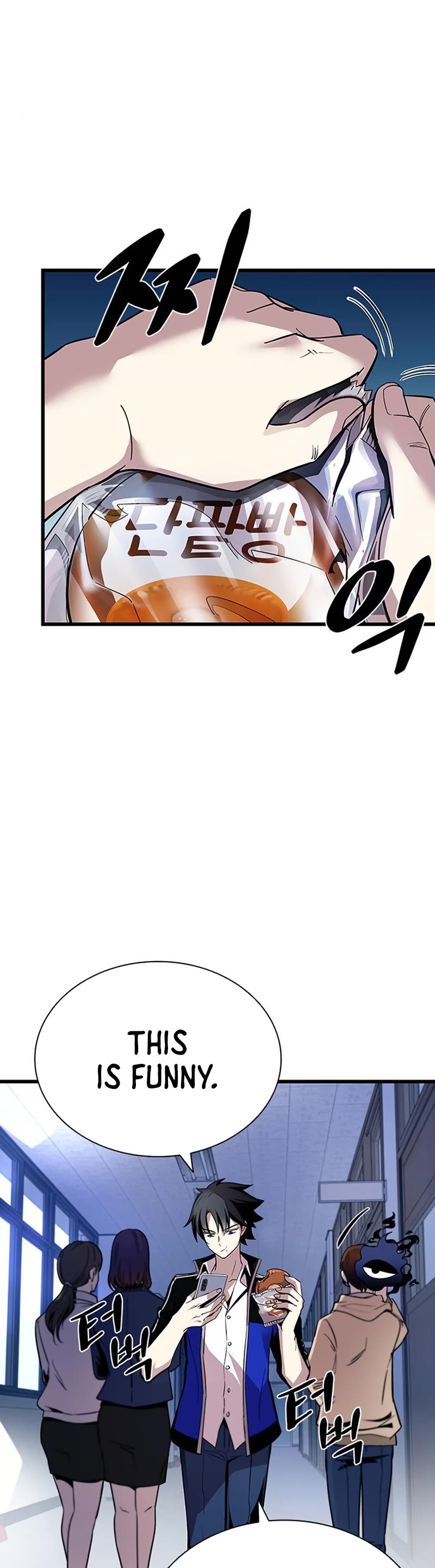 Villain to Kill Chapter 79 page 20 - Chapter 79