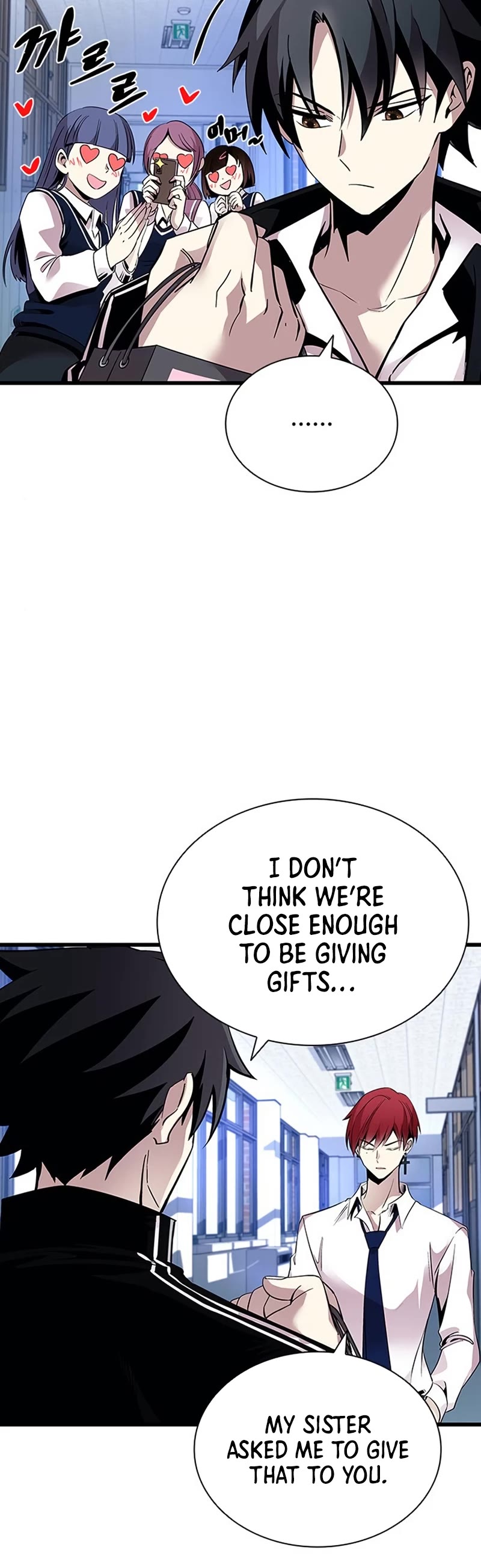 Villain to Kill Chapter 79 page 25 - Chapter 79