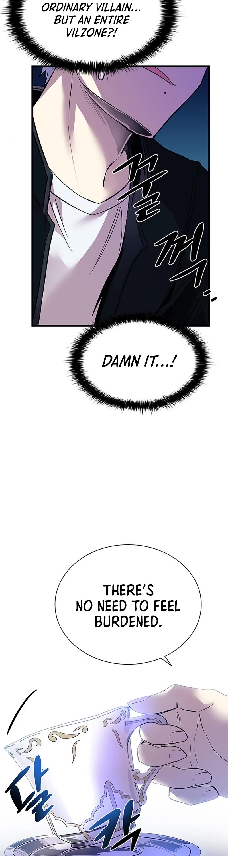 Villain to Kill Chapter 79 page 44 - Chapter 79