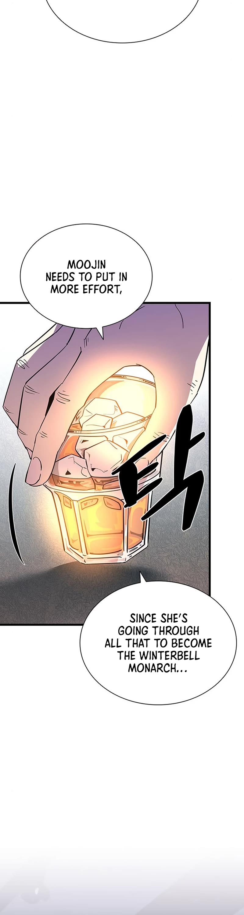 Villain to Kill Chapter 79 page 6 - Chapter 79