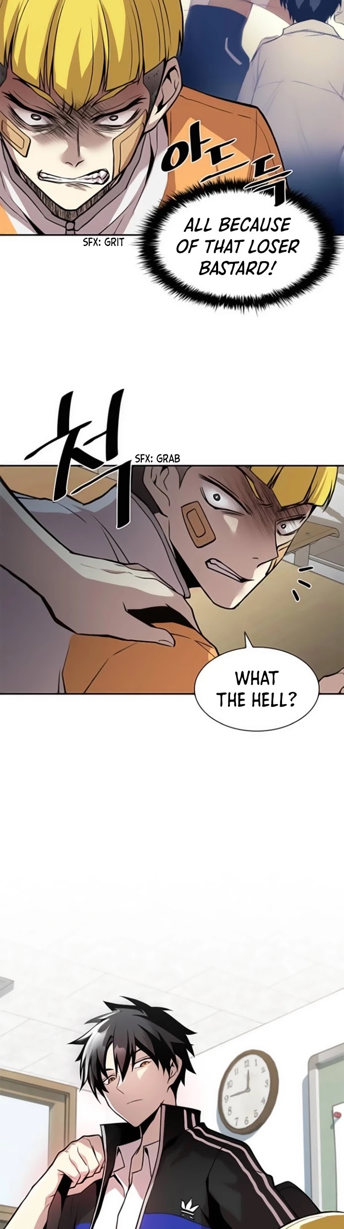 Villain to Kill Chapter 8 page 23 - Chapter 8