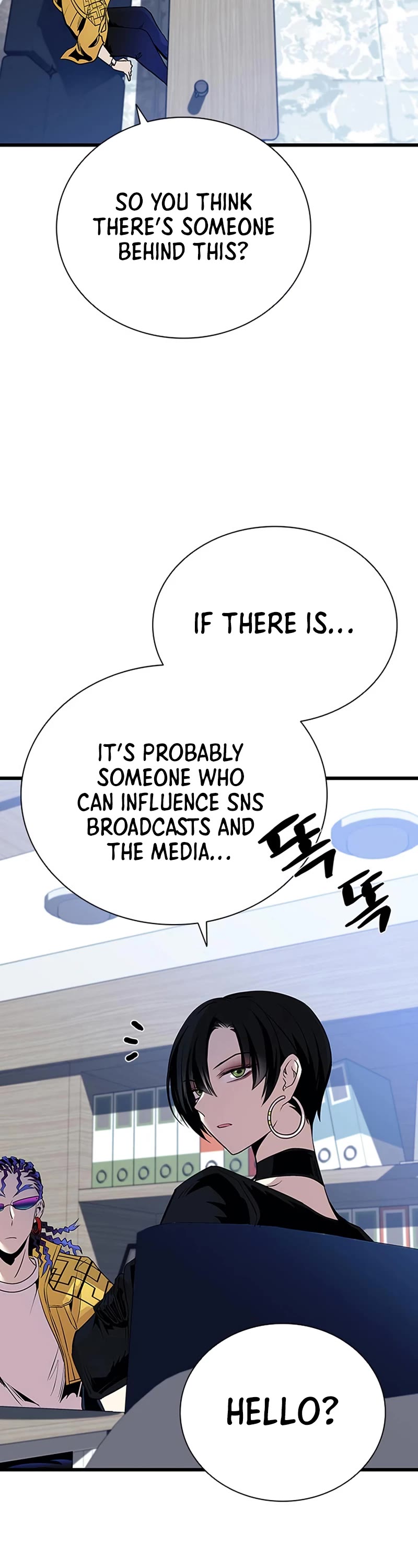 Villain to Kill Chapter 80 page 13 - Chapter 80