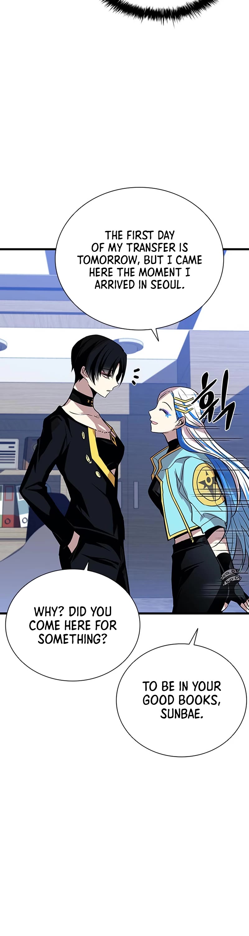 Villain to Kill Chapter 80 page 16 - Chapter 80