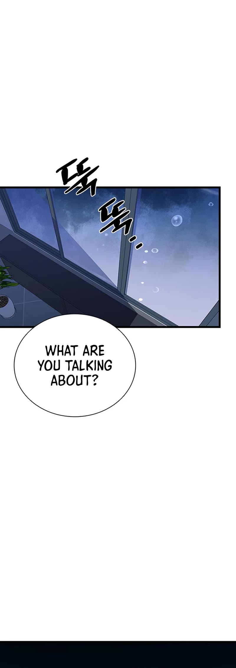 Villain to Kill Chapter 80 page 26 - Chapter 80
