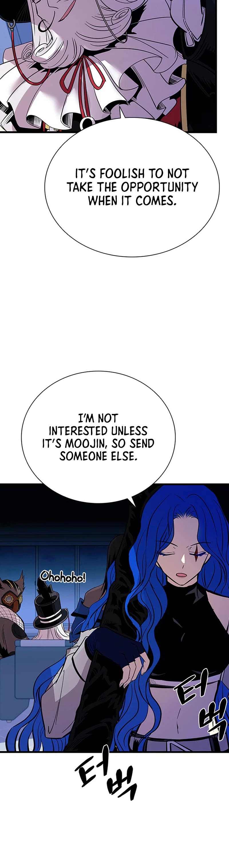 Villain to Kill Chapter 80 page 29 - Chapter 80