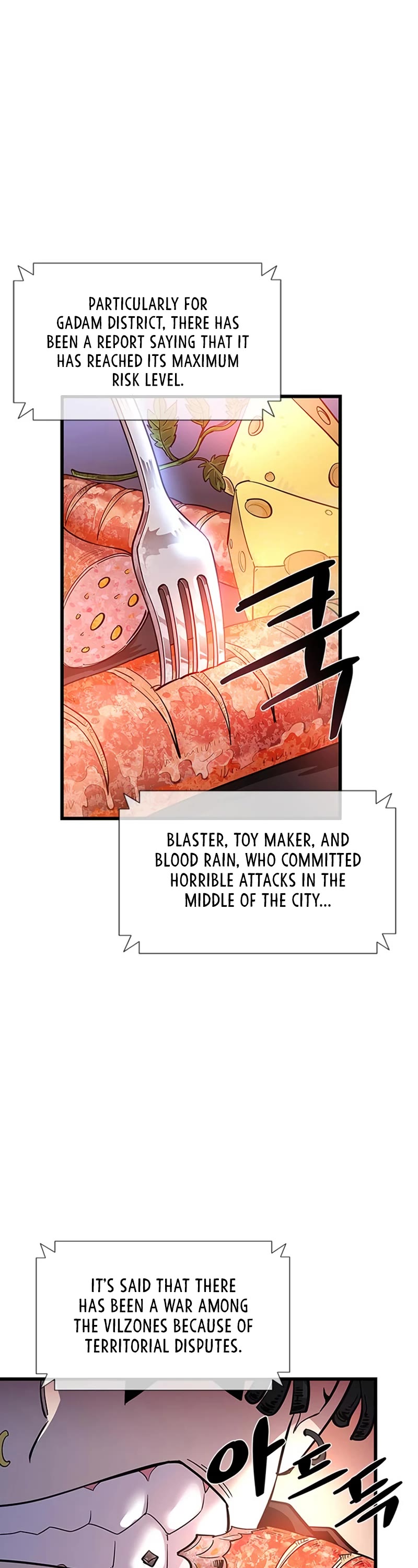 Villain to Kill Chapter 80 page 3 - Chapter 80