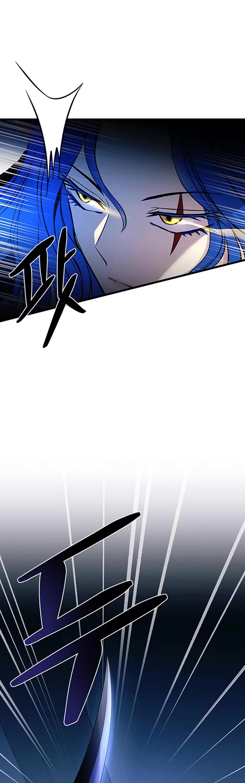 Villain to Kill Chapter 80 page 30 - Chapter 80