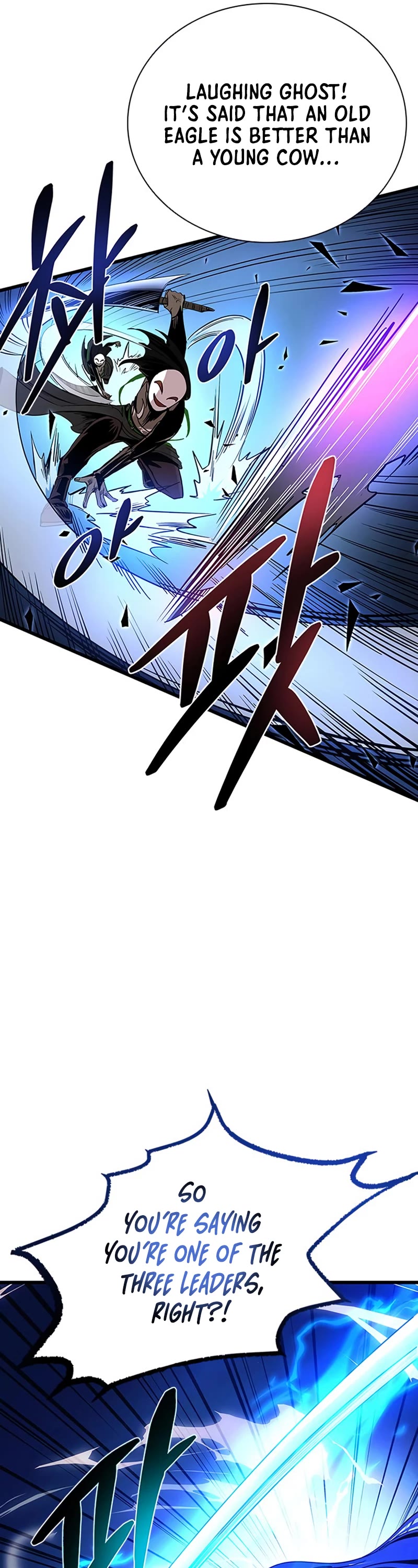 Villain to Kill Chapter 80 page 37 - Chapter 80