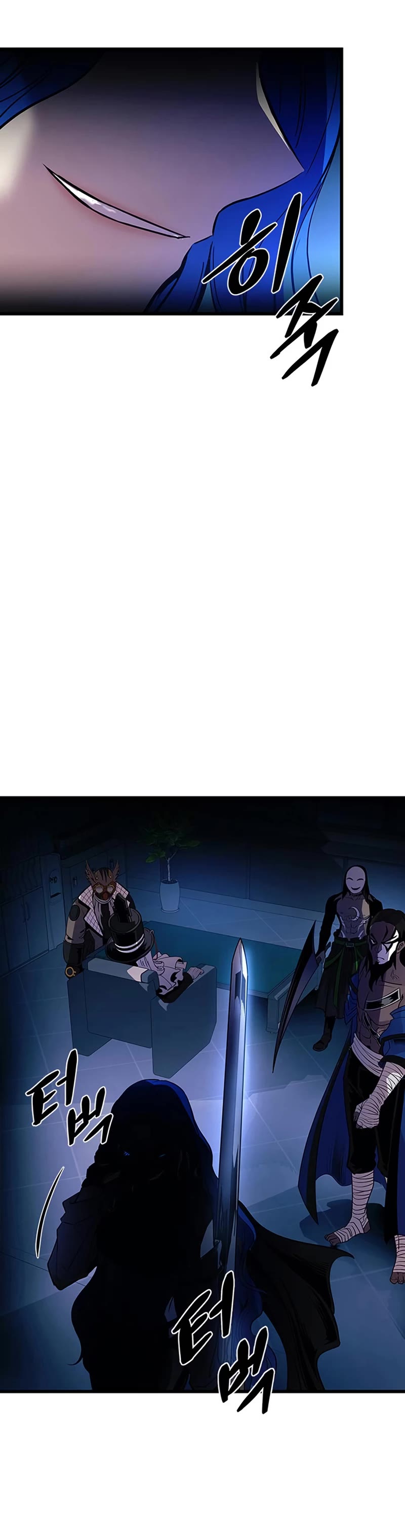 Villain to Kill Chapter 80 page 48 - Chapter 80