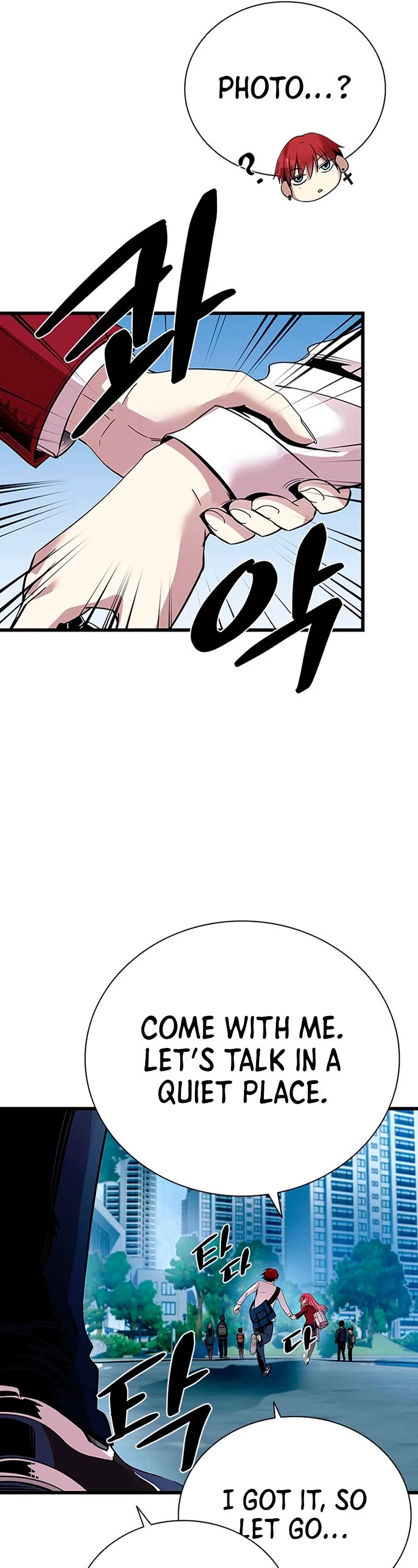 Villain to Kill Chapter 80 page 57 - Chapter 80