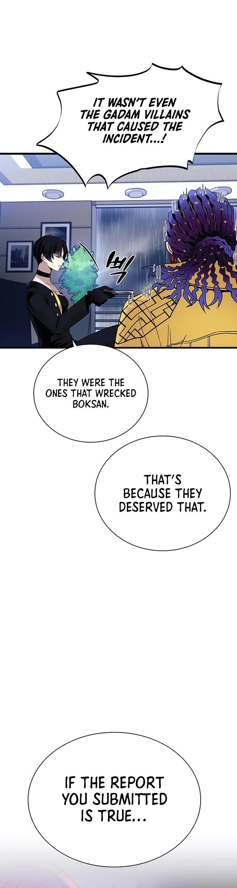 Villain to Kill Chapter 80 page 9 - Chapter 80