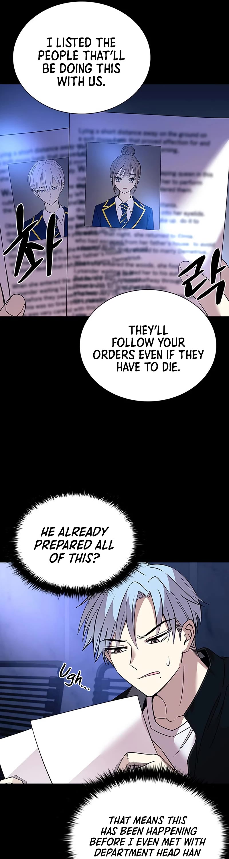 Villain to Kill Chapter 81 page 12 - Chapter 81