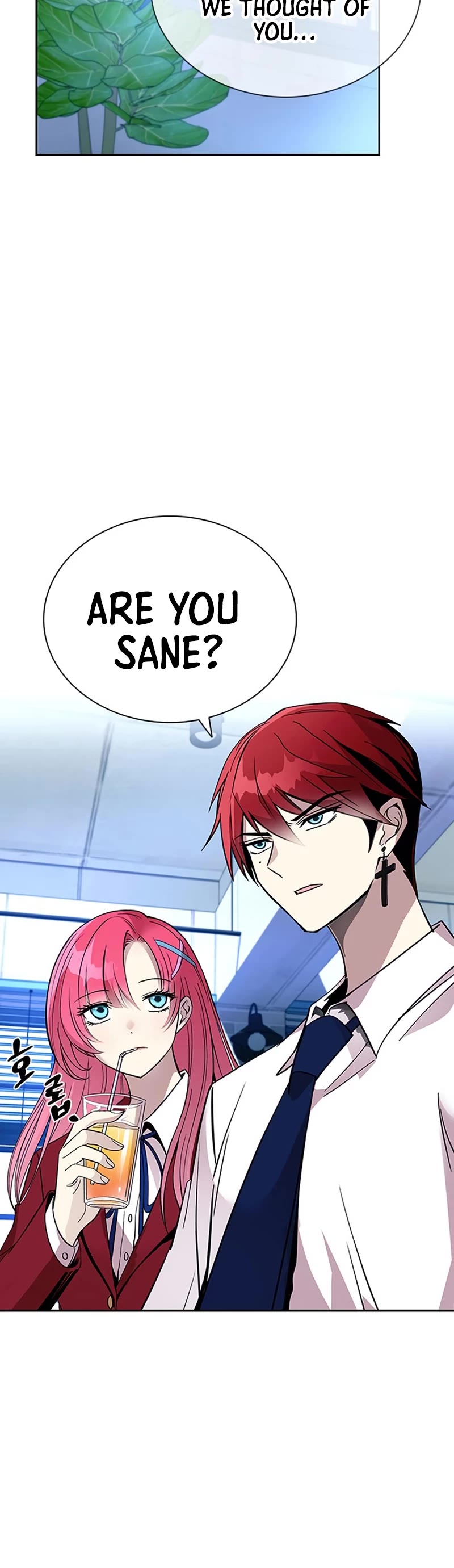 Villain to Kill Chapter 81 page 31 - Chapter 81