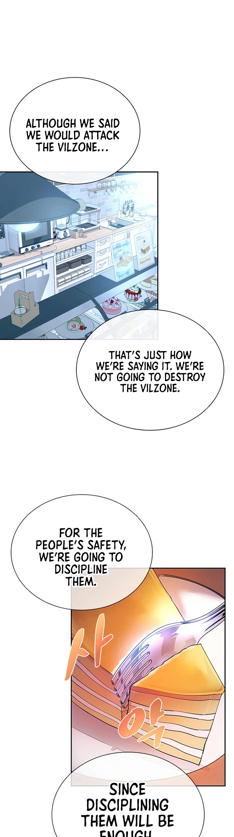Villain to Kill Chapter 81 page 35 - Chapter 81