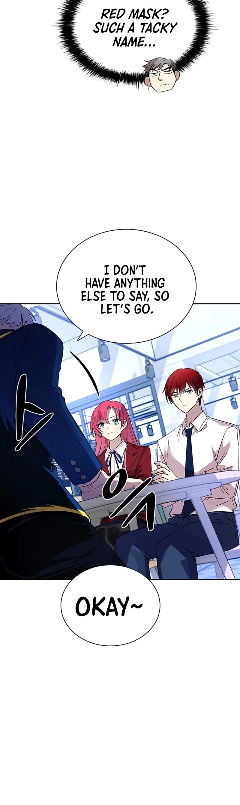 Villain to Kill Chapter 81 page 50 - Chapter 81