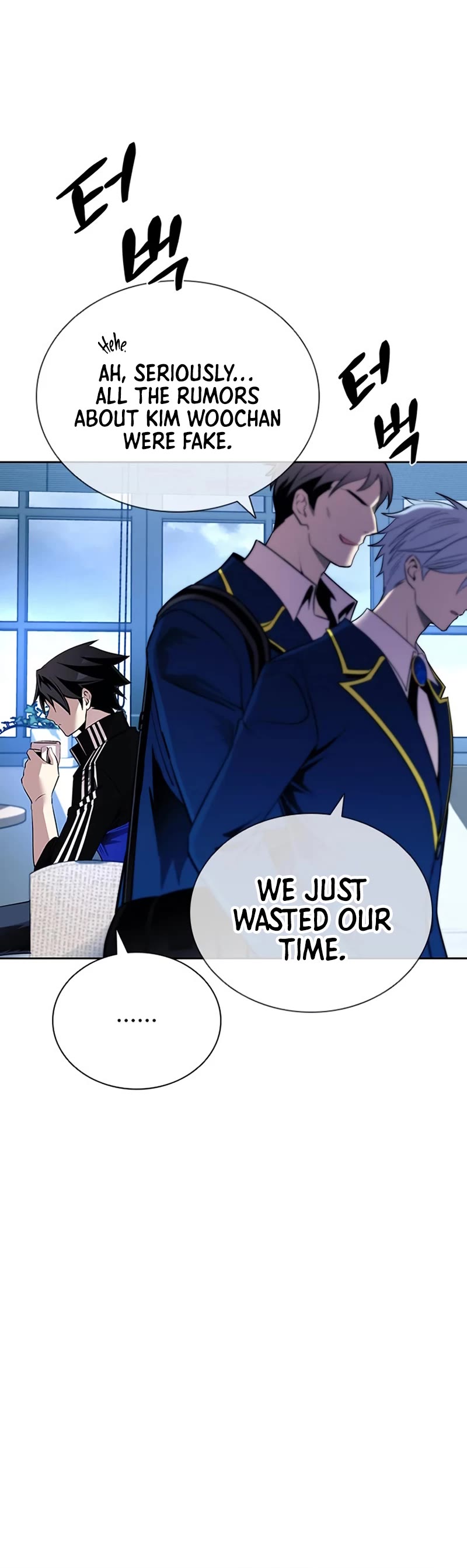 Villain to Kill Chapter 81 page 51 - Chapter 81