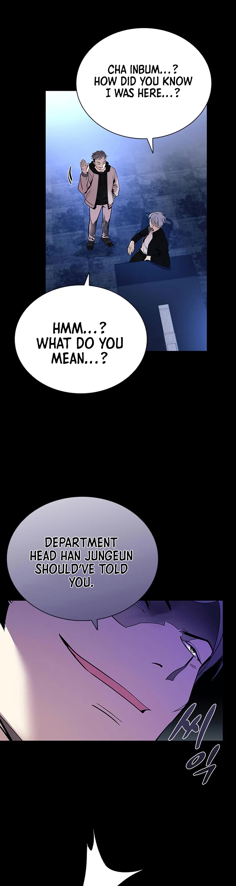 Villain to Kill Chapter 81 page 7 - Chapter 81