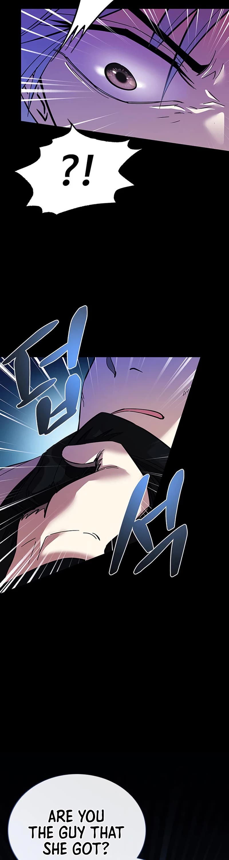 Villain to Kill Chapter 81 page 8 - Chapter 81