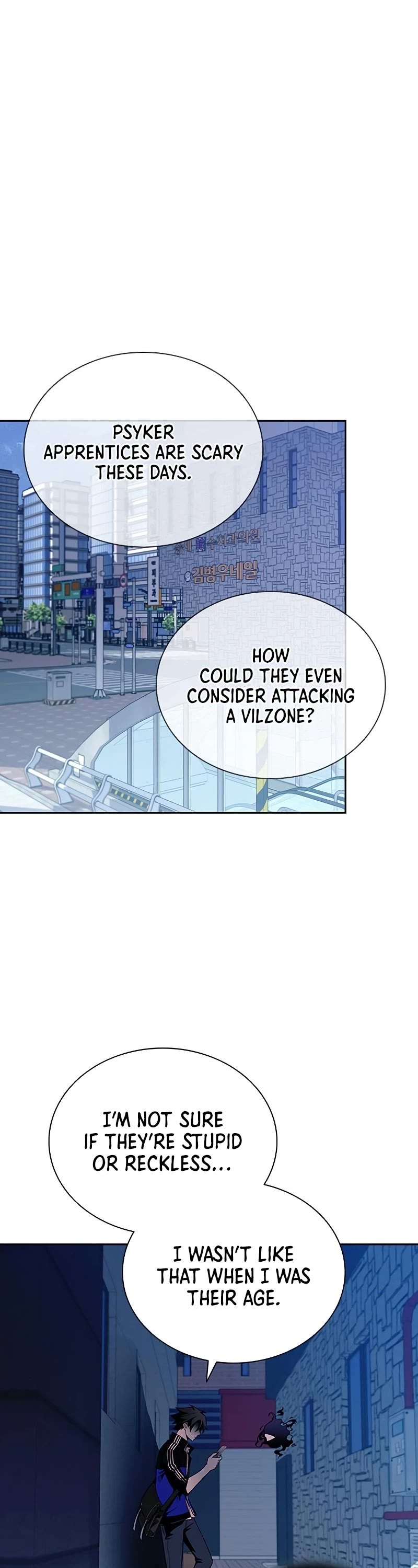 Villain to Kill Chapter 82 page 2 - Chapter 82