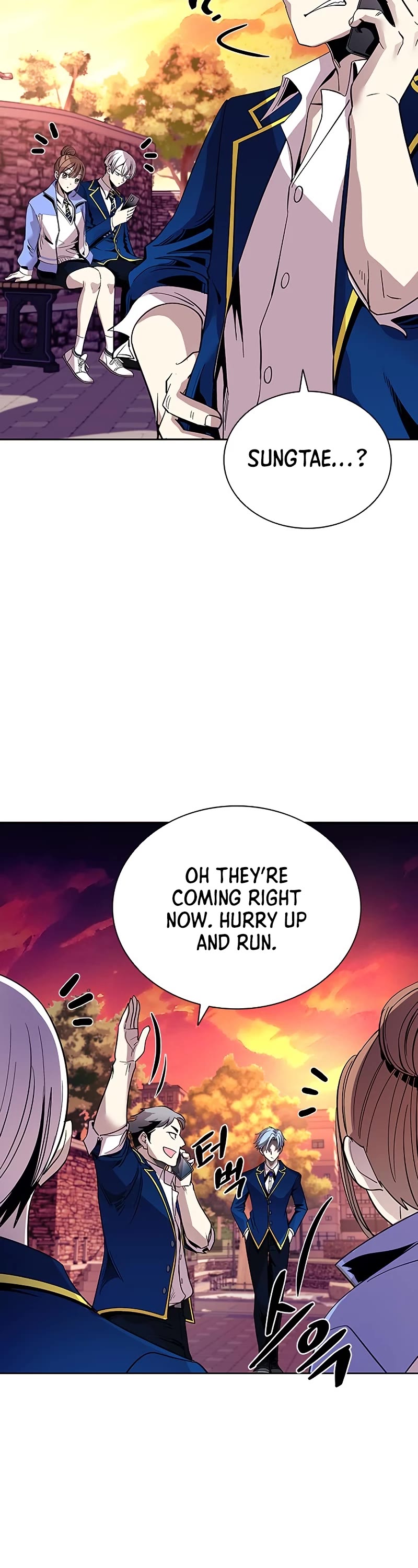 Villain to Kill Chapter 82 page 26 - Chapter 82