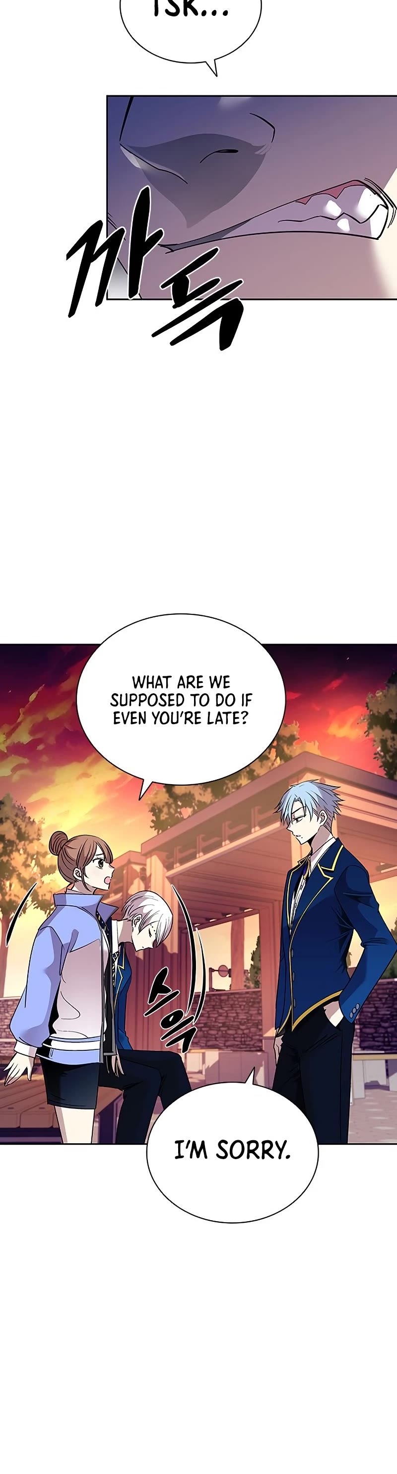 Villain to Kill Chapter 82 page 33 - Chapter 82